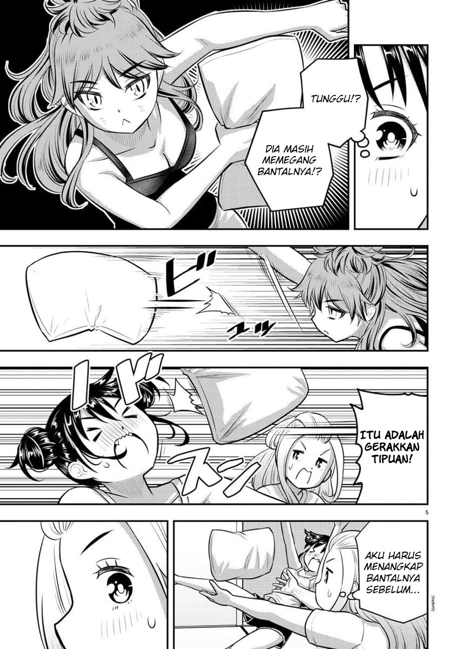 Yankee JK Kuzuhana-chan